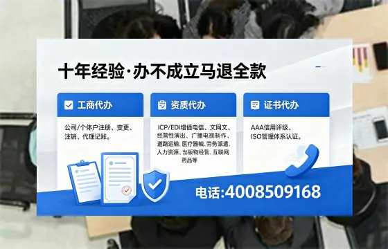 咸阳办理<a href='https://www.xinlucheng.com.cn/'>食品生产许可证</a>的用处、流程与费用详解