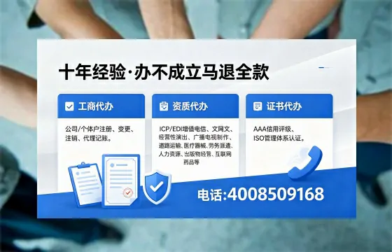 咸阳<a href='https://www.xinlucheng.com.cn/'>公司注销</a>的必要性、办理流程及费用详解