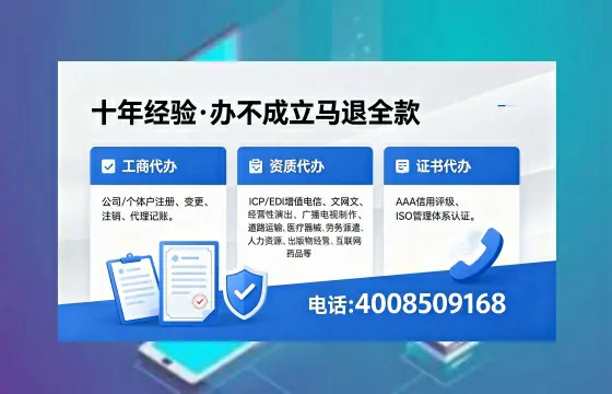 咸阳办理<a href='https://www.xinlucheng.com.cn/'>食品经营许可证</a>的全流程解析与实用指南